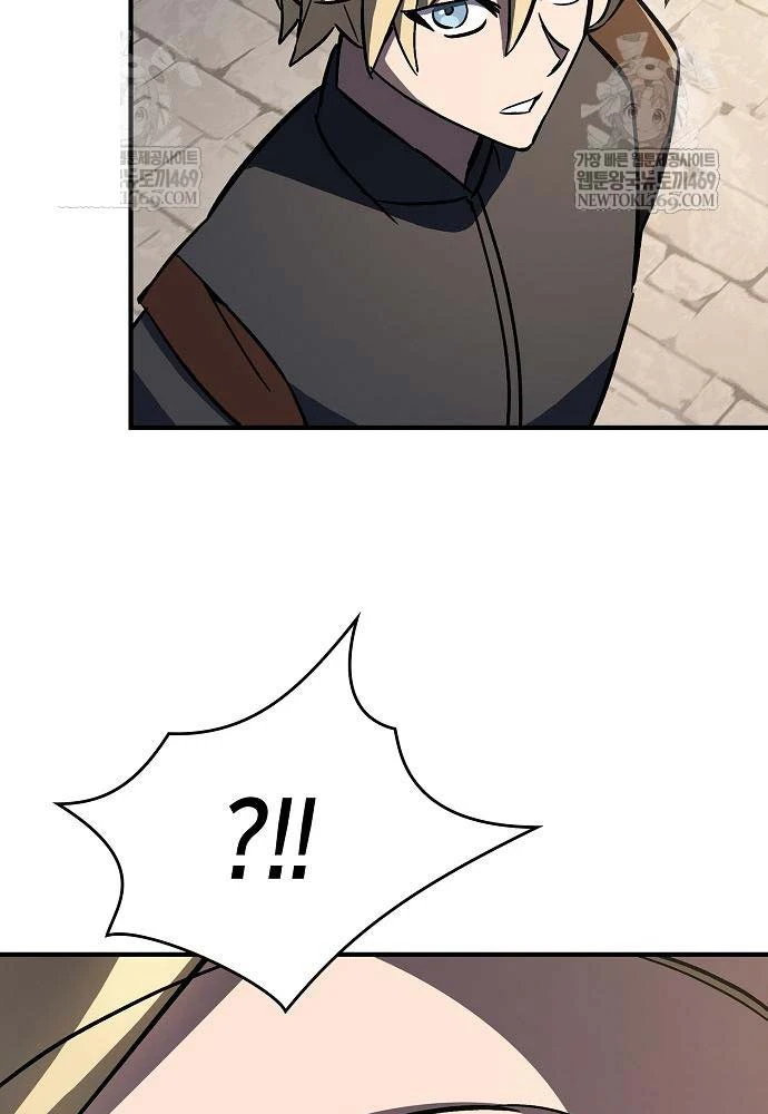 Kiếm Sư Thực Kiếm Chapter 13 - 105