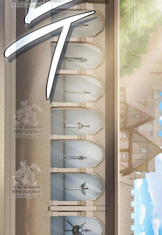 Kiếm Sư Thực Kiếm Chapter 13 - 107