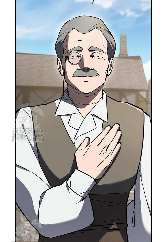 Kiếm Sư Thực Kiếm Chapter 13 - 117