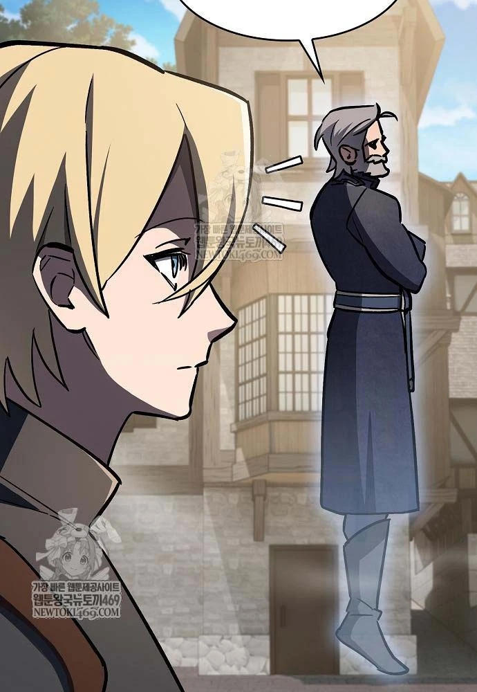 Kiếm Sư Thực Kiếm Chapter 13 - 133