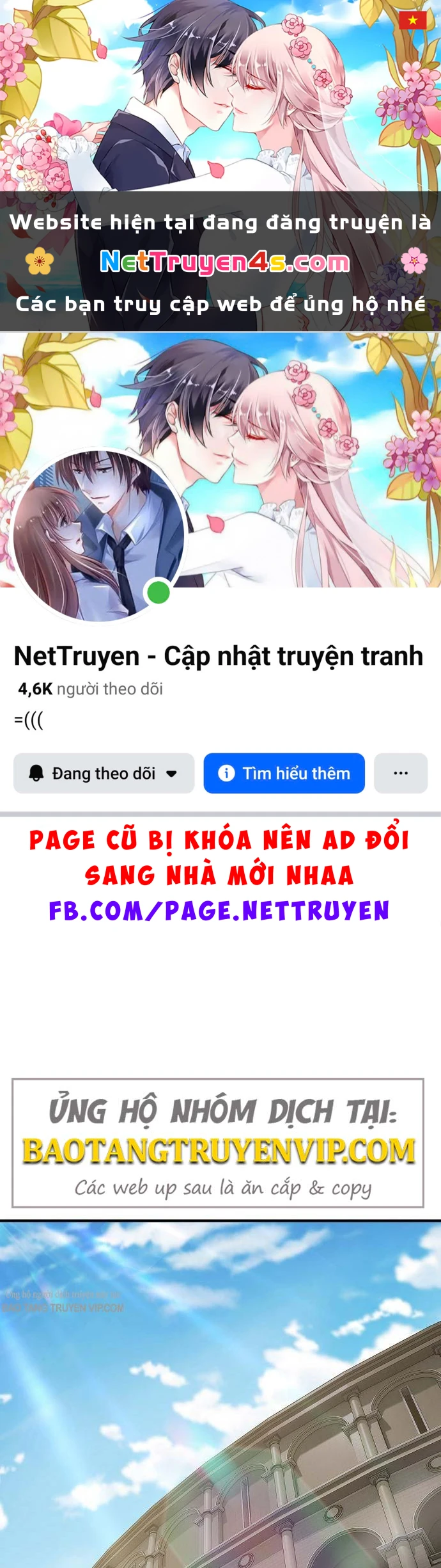 Kiếm Sư Thực Kiếm Chapter 14 - 1