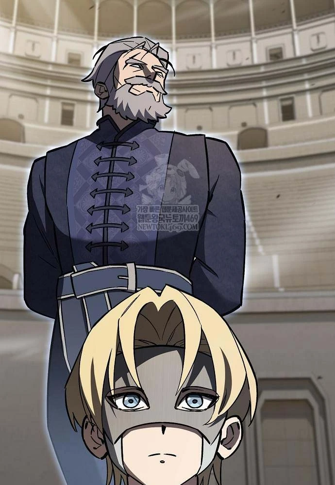 Kiếm Sư Thực Kiếm Chapter 14 - 75