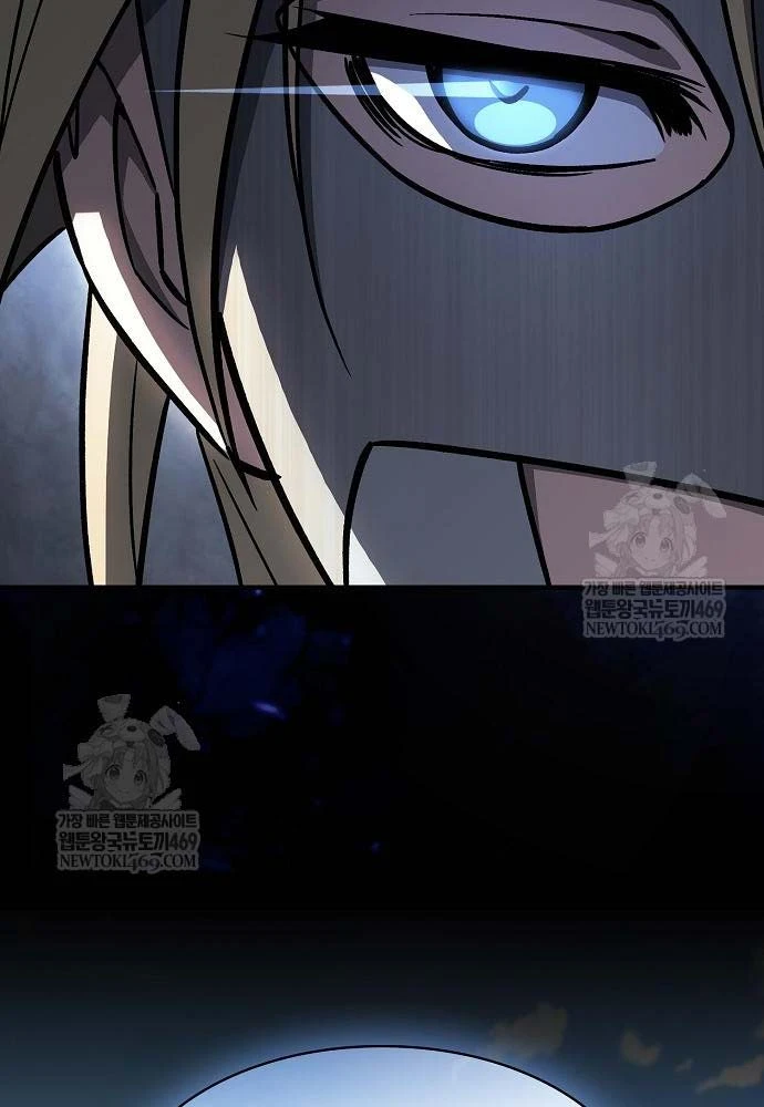 Kiếm Sư Thực Kiếm Chapter 14 - 82