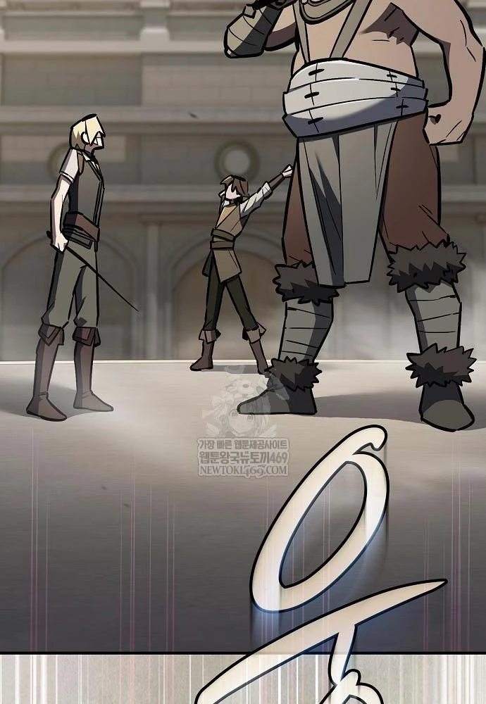 Kiếm Sư Thực Kiếm Chapter 14 - 84