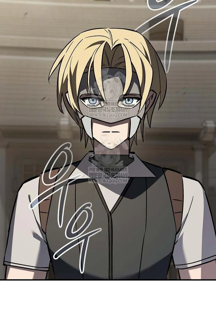 Kiếm Sư Thực Kiếm Chapter 14 - 90