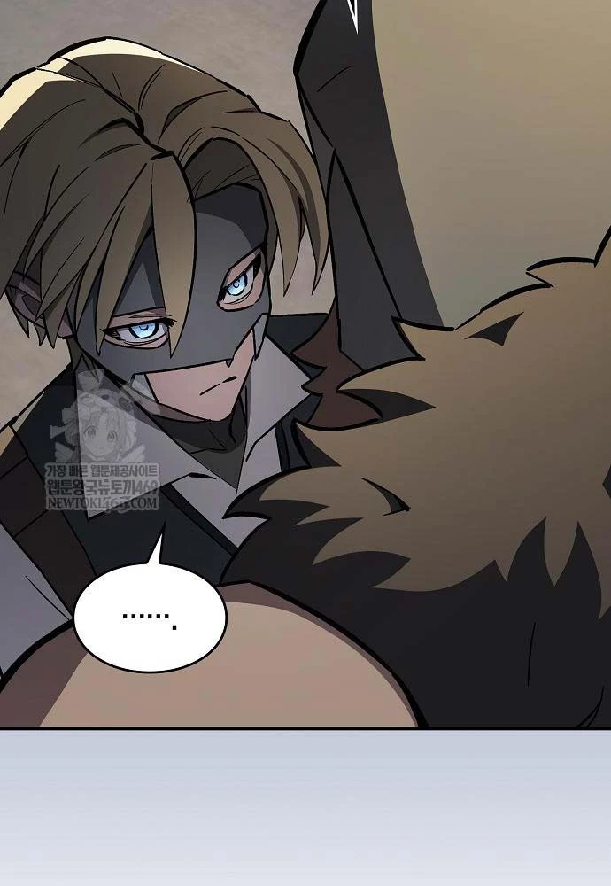 Kiếm Sư Thực Kiếm Chapter 14 - 106