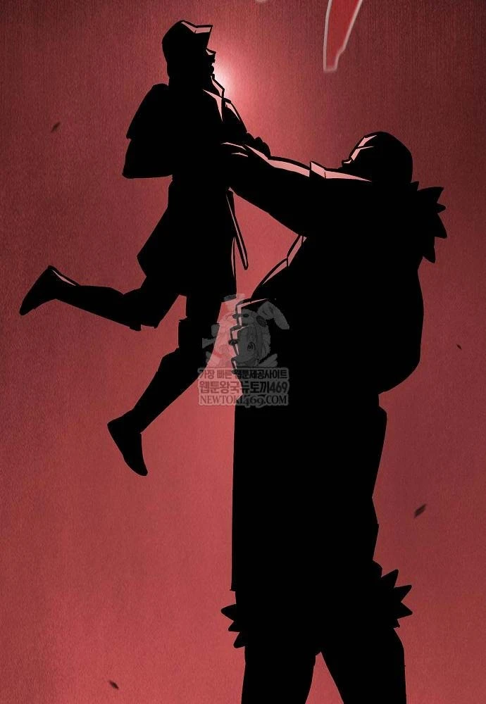 Kiếm Sư Thực Kiếm Chapter 14 - 116