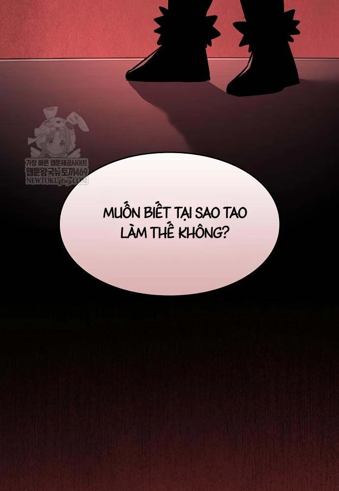 Kiếm Sư Thực Kiếm Chapter 14 - 117