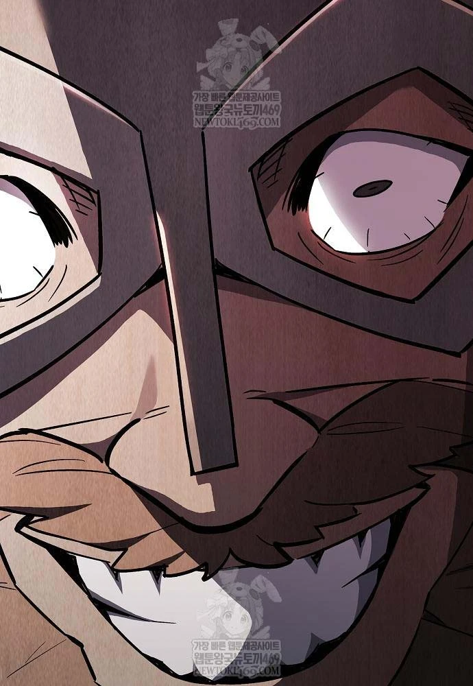 Kiếm Sư Thực Kiếm Chapter 14 - 119