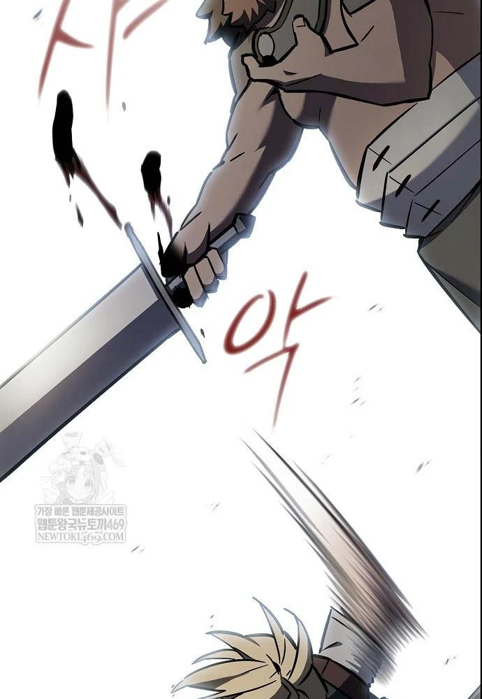 Kiếm Sư Thực Kiếm Chapter 14 - 151