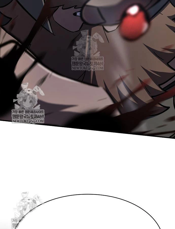 Kiếm Sư Thực Kiếm Chapter 15 - 3