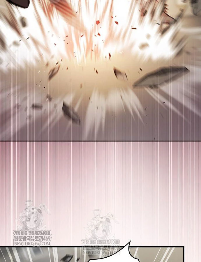 Kiếm Sư Thực Kiếm Chapter 15 - 12