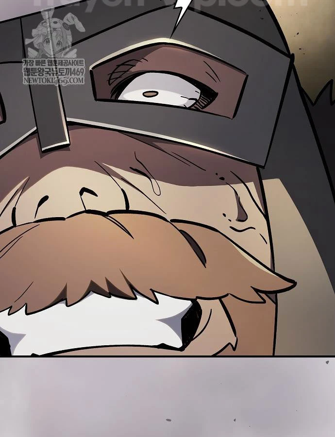 Kiếm Sư Thực Kiếm Chapter 15 - 15