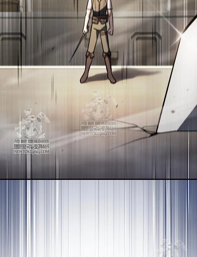 Kiếm Sư Thực Kiếm Chapter 15 - 25