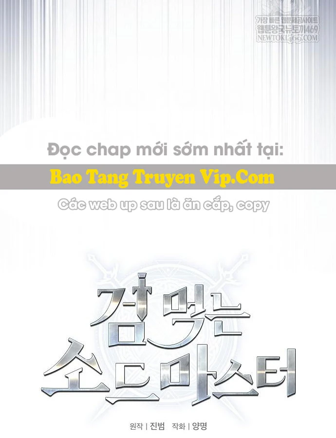 Kiếm Sư Thực Kiếm Chapter 15 - 26