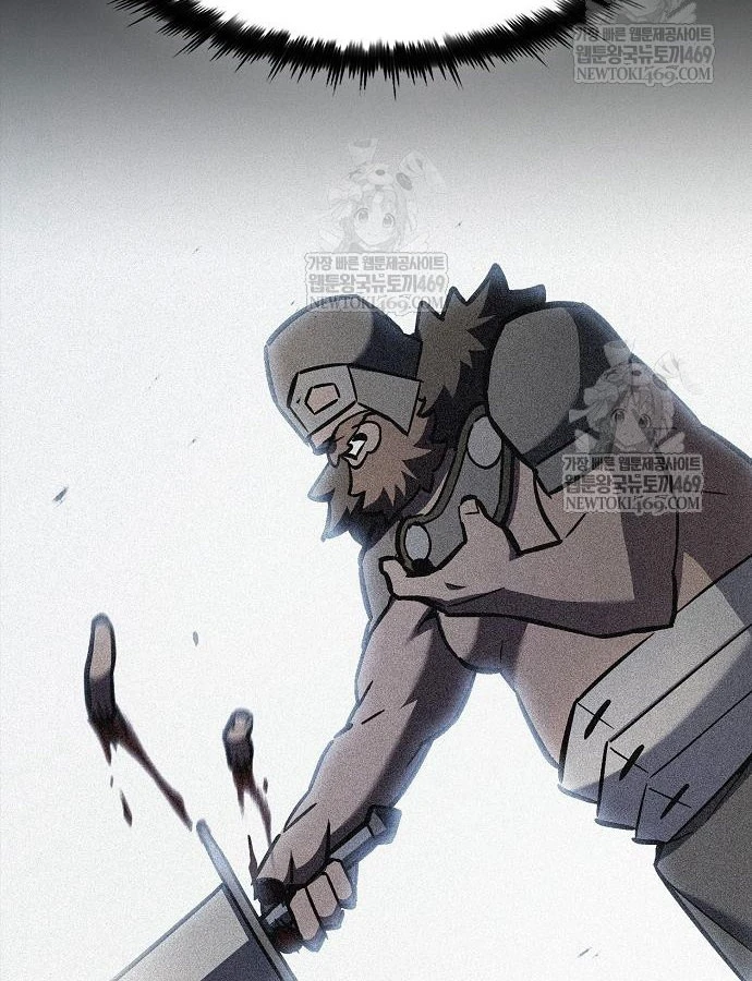 Kiếm Sư Thực Kiếm Chapter 15 - 32