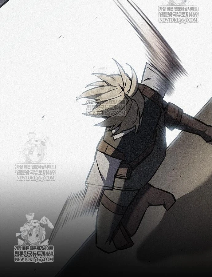 Kiếm Sư Thực Kiếm Chapter 15 - 34