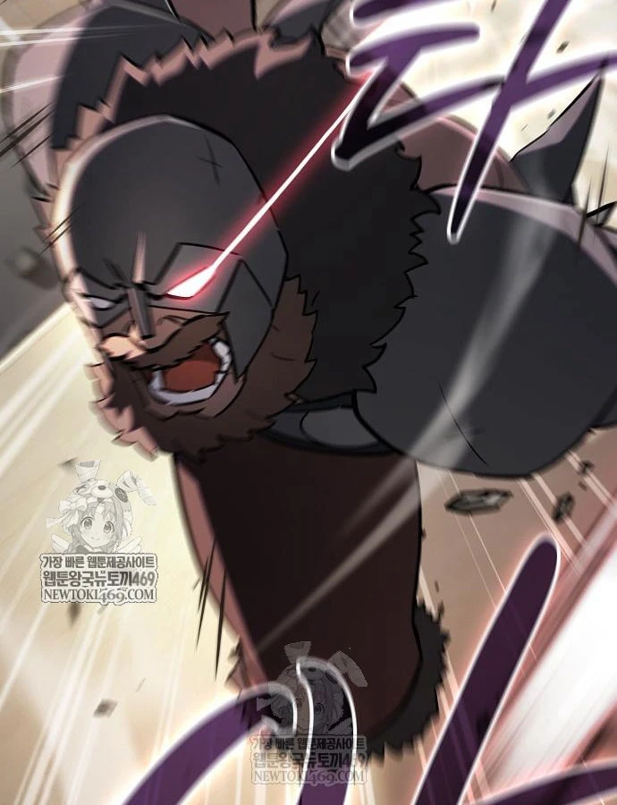 Kiếm Sư Thực Kiếm Chapter 15 - 47