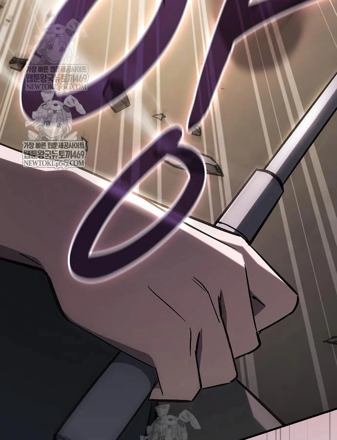 Kiếm Sư Thực Kiếm Chapter 15 - 48