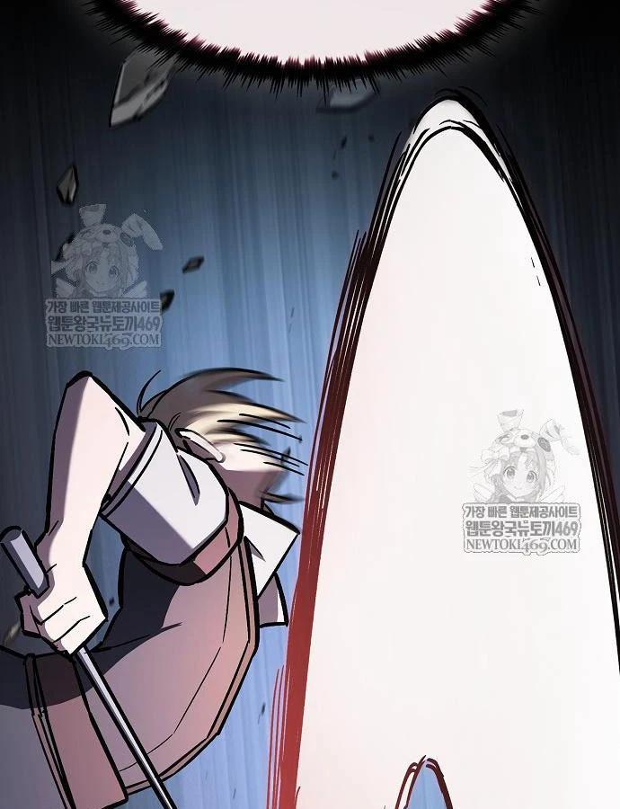 Kiếm Sư Thực Kiếm Chapter 15 - 58