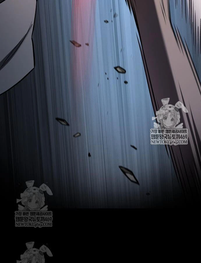 Kiếm Sư Thực Kiếm Chapter 15 - 60