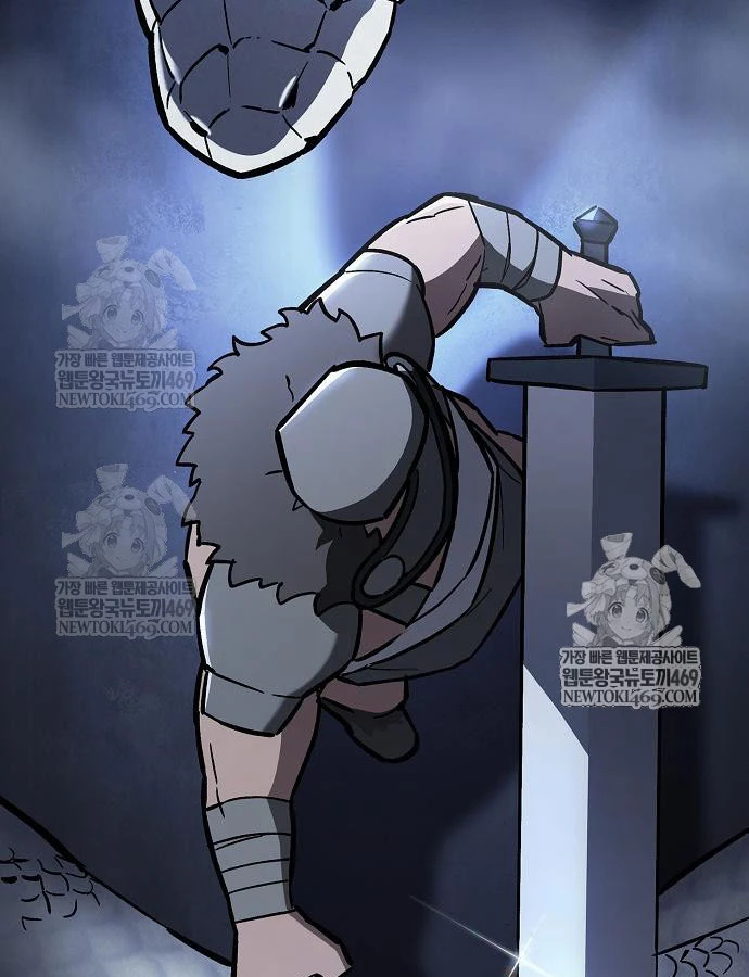 Kiếm Sư Thực Kiếm Chapter 15 - 64