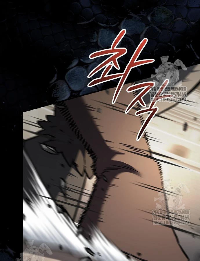 Kiếm Sư Thực Kiếm Chapter 15 - 67