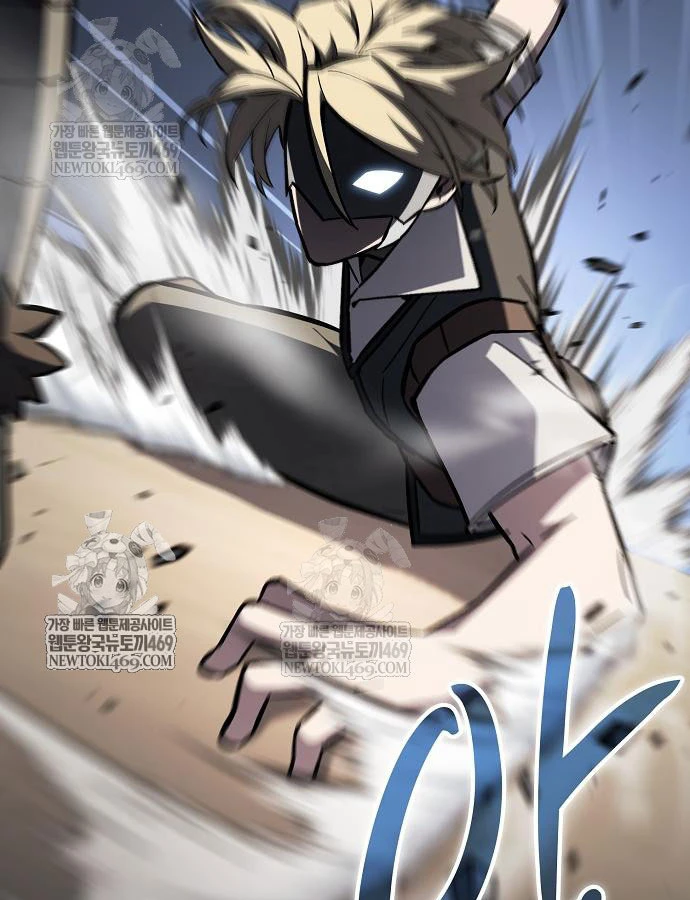 Kiếm Sư Thực Kiếm Chapter 15 - 69