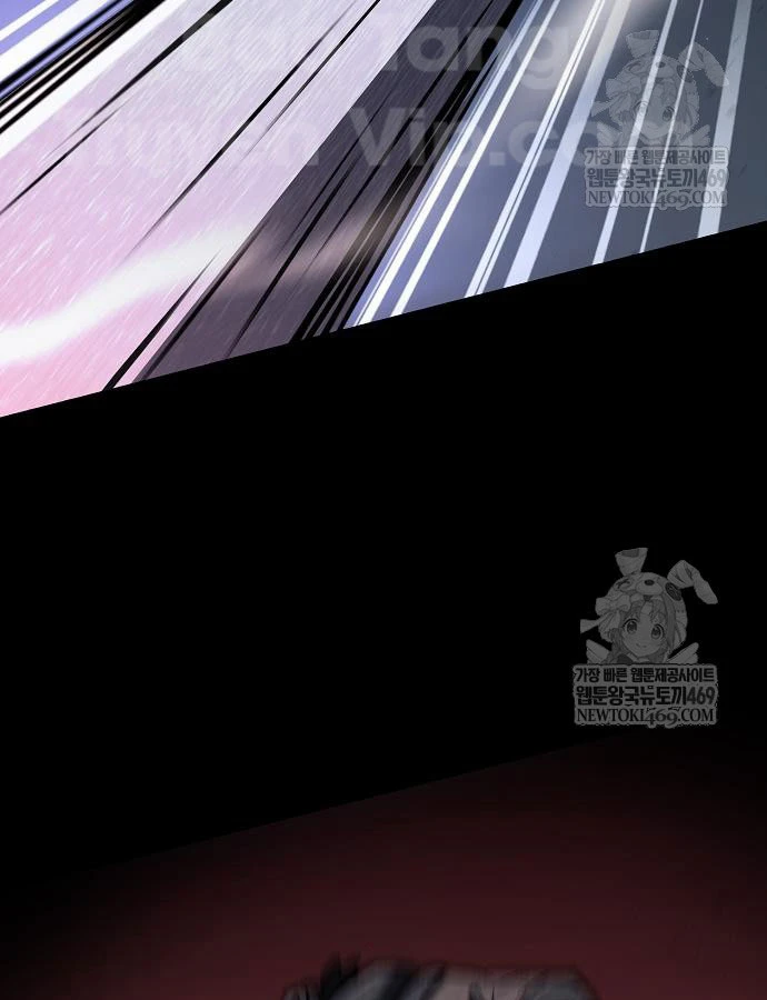 Kiếm Sư Thực Kiếm Chapter 15 - 71