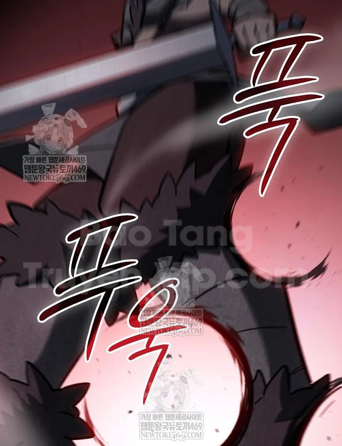 Kiếm Sư Thực Kiếm Chapter 15 - 72