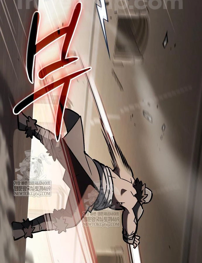 Kiếm Sư Thực Kiếm Chapter 15 - 76