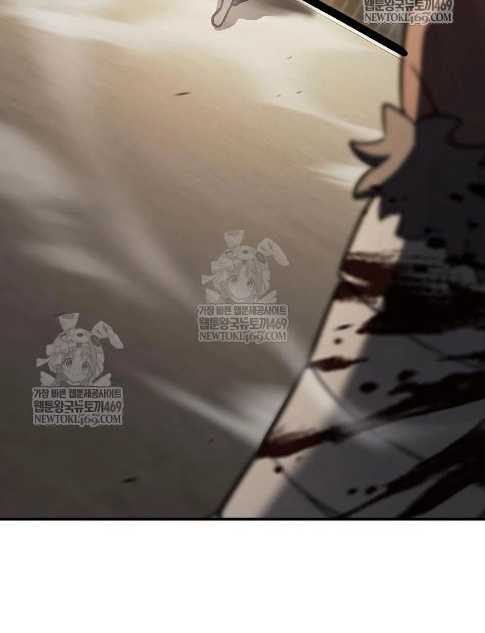 Kiếm Sư Thực Kiếm Chapter 15 - 80