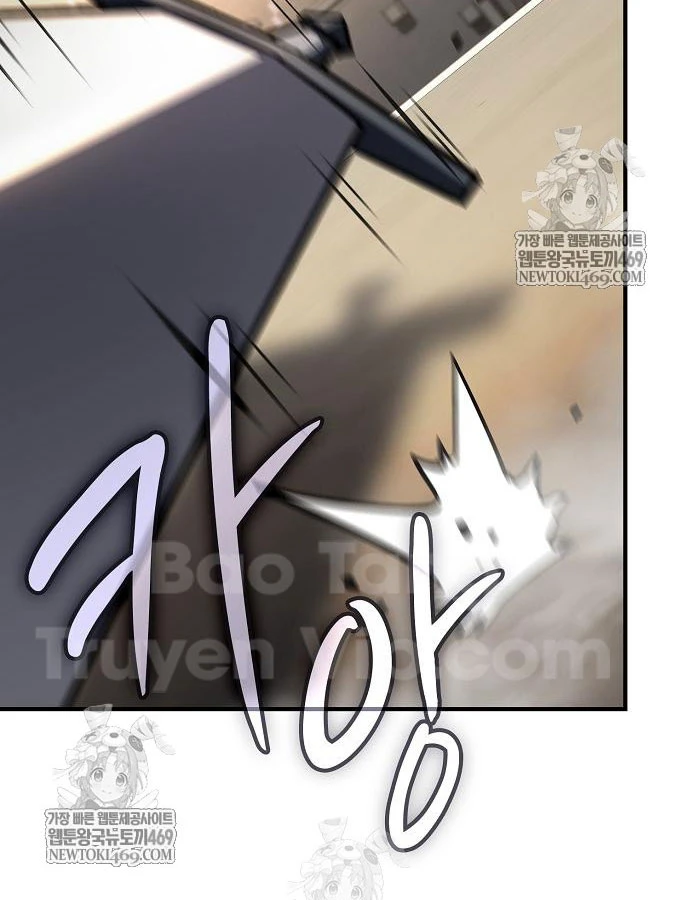 Kiếm Sư Thực Kiếm Chapter 15 - 86