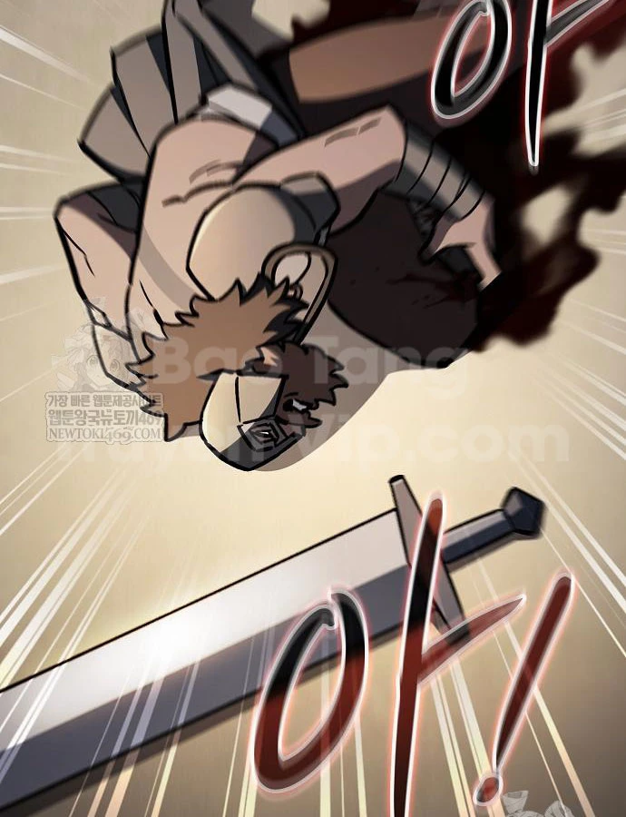 Kiếm Sư Thực Kiếm Chapter 15 - 88