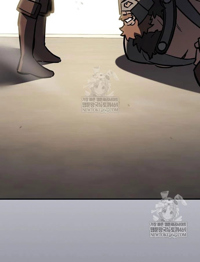 Kiếm Sư Thực Kiếm Chapter 15 - 93