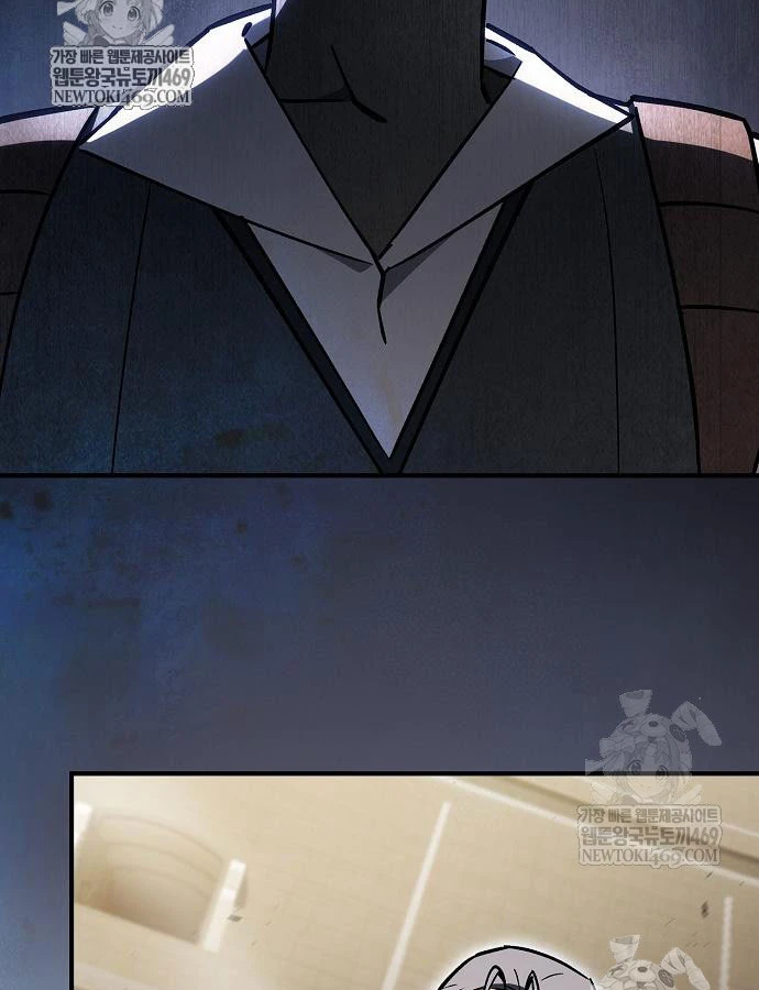 Kiếm Sư Thực Kiếm Chapter 15 - 97