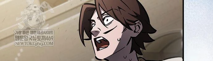 Kiếm Sư Thực Kiếm Chapter 15 - 99