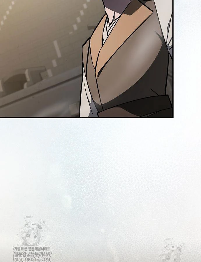 Kiếm Sư Thực Kiếm Chapter 15 - 100