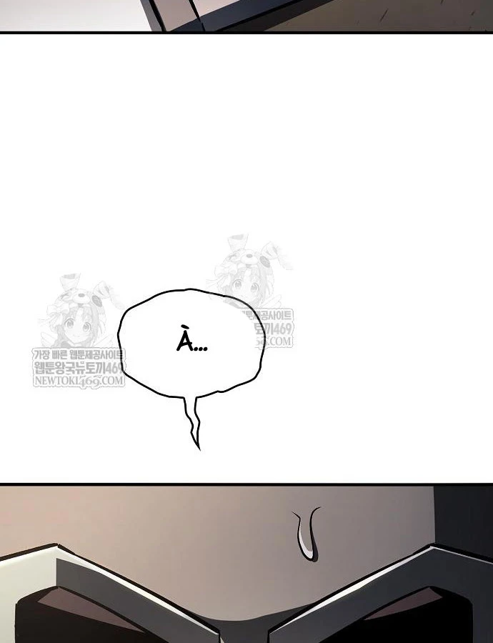 Kiếm Sư Thực Kiếm Chapter 15 - 103