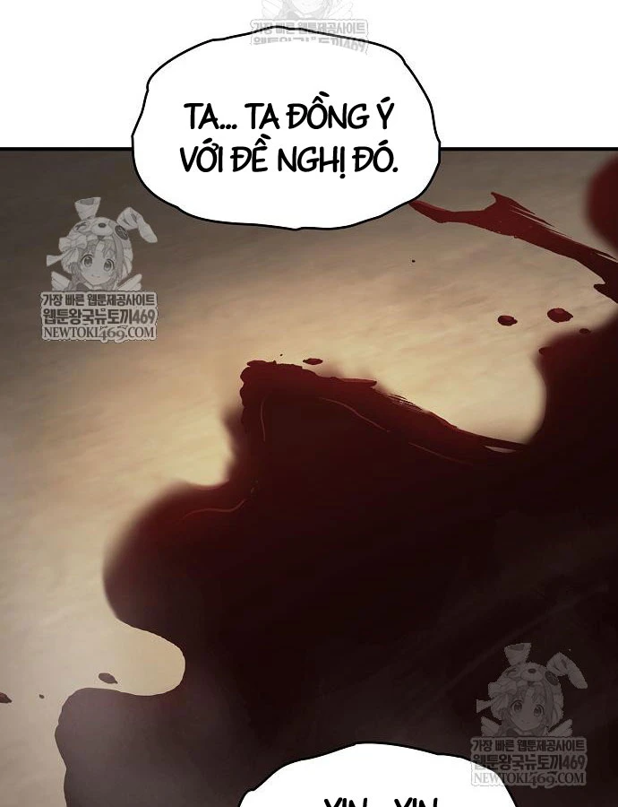 Kiếm Sư Thực Kiếm Chapter 15 - 105