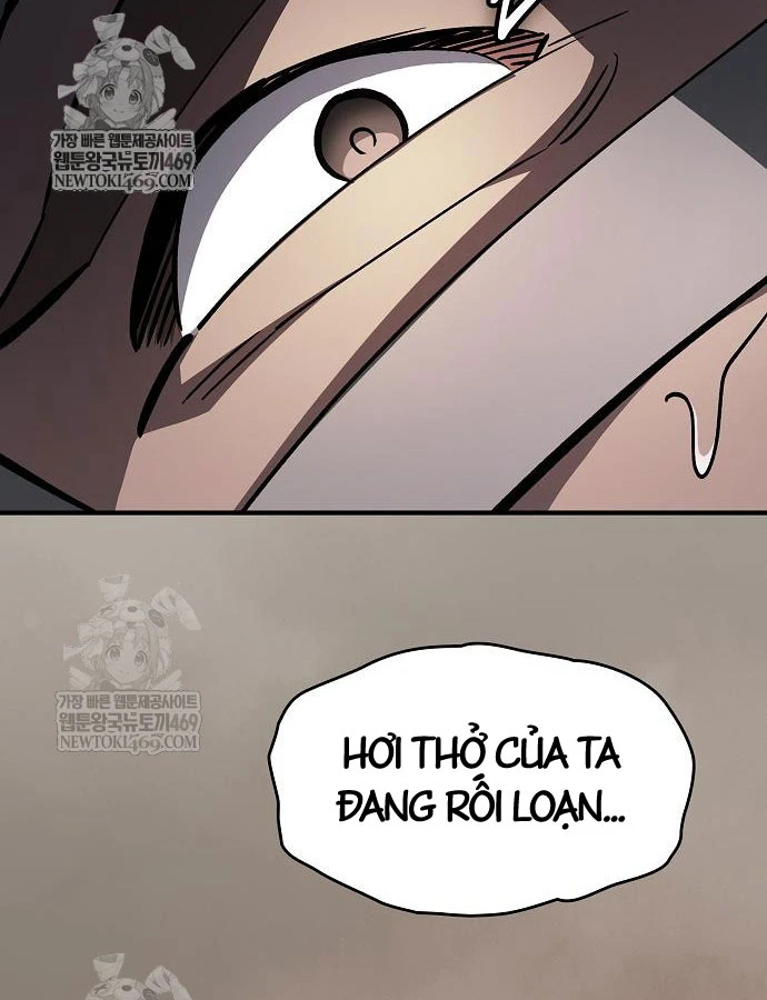 Kiếm Sư Thực Kiếm Chapter 15 - 107