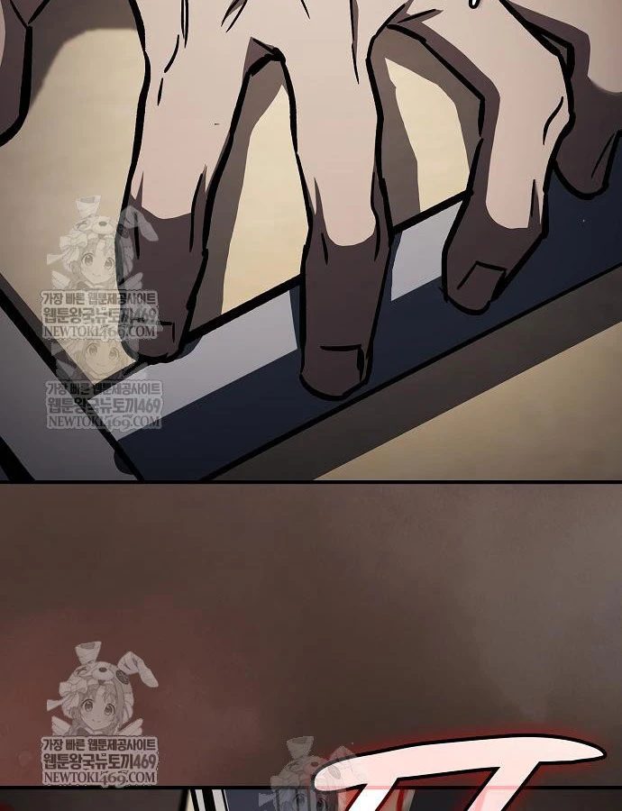 Kiếm Sư Thực Kiếm Chapter 15 - 109