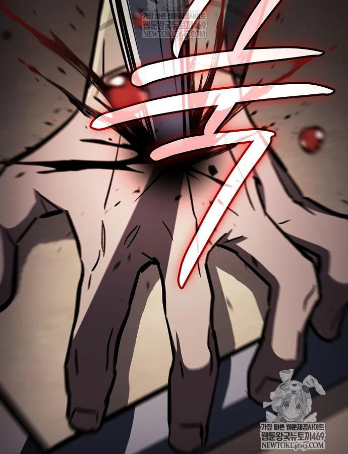 Kiếm Sư Thực Kiếm Chapter 15 - 110