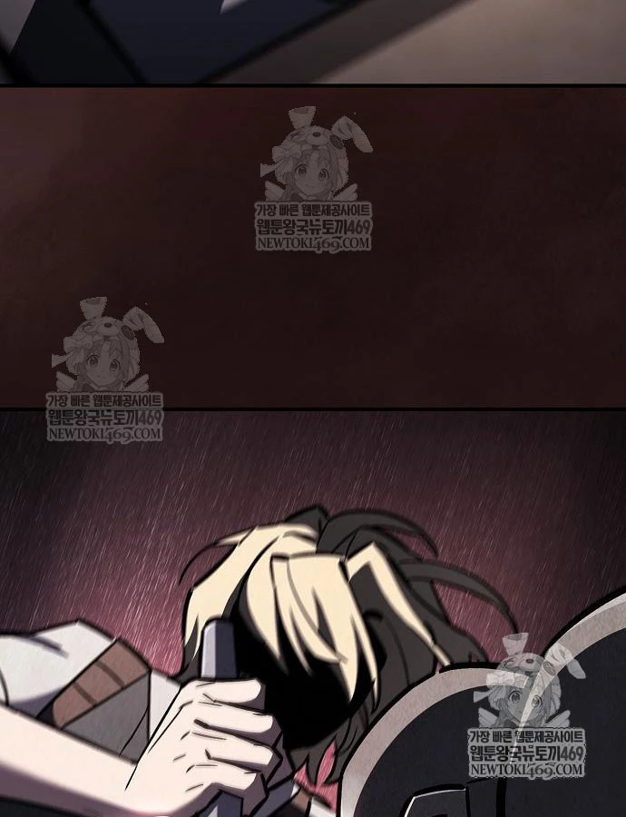 Kiếm Sư Thực Kiếm Chapter 15 - 111