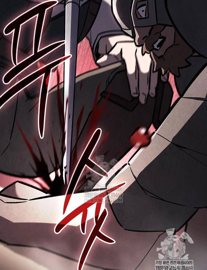 Kiếm Sư Thực Kiếm Chapter 15 - 112