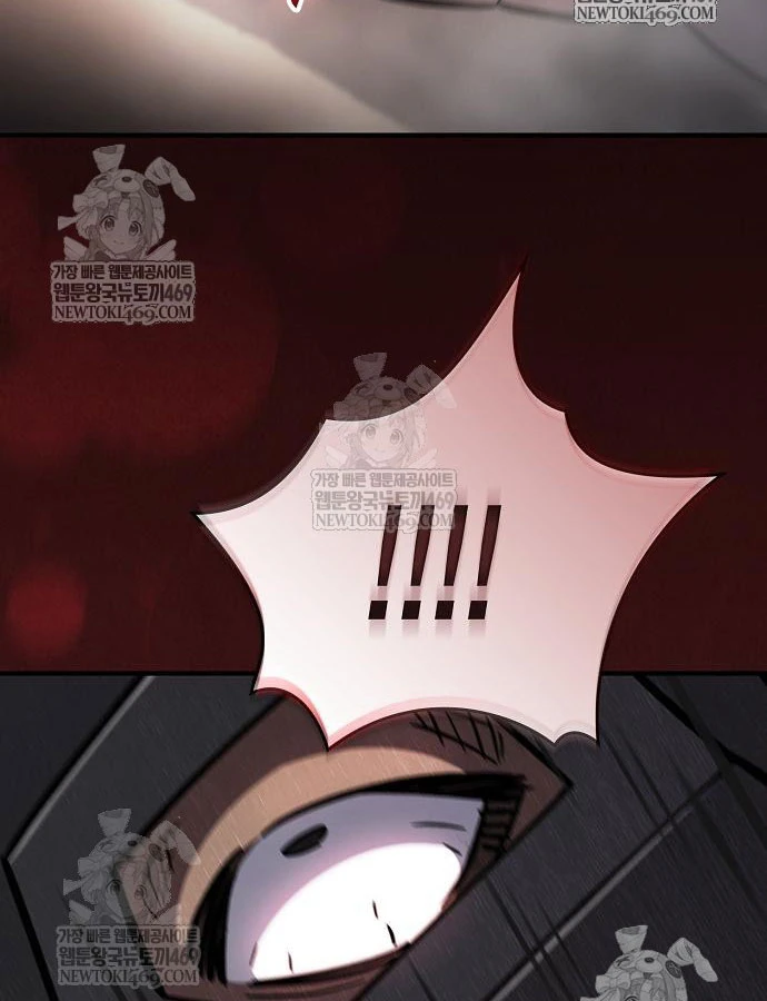 Kiếm Sư Thực Kiếm Chapter 15 - 113