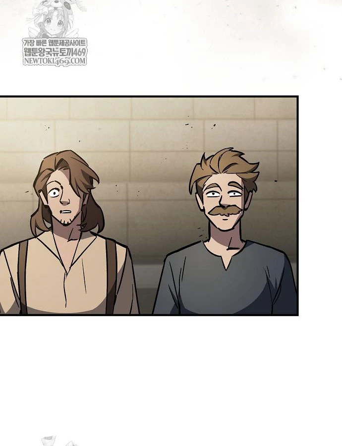 Kiếm Sư Thực Kiếm Chapter 15 - 123