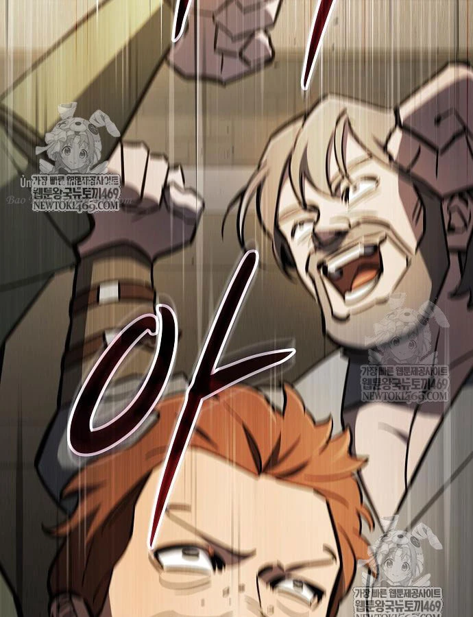 Kiếm Sư Thực Kiếm Chapter 15 - 126