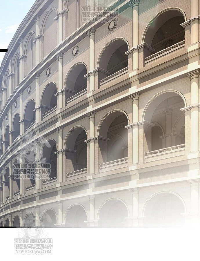 Kiếm Sư Thực Kiếm Chapter 15 - 152