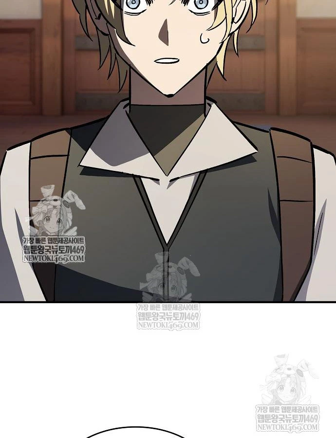 Kiếm Sư Thực Kiếm Chapter 15 - 154